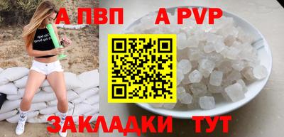 мдпв Гатчина