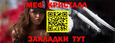 кокаин VHQ Гай