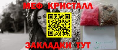 кокаин VHQ Гай