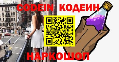 кокаин VHQ Гай
