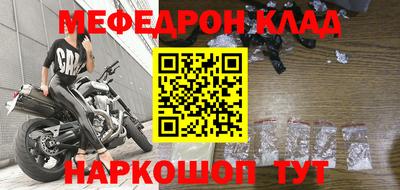 кокаин VHQ Гай