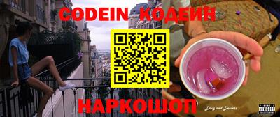 кокаин VHQ Гай