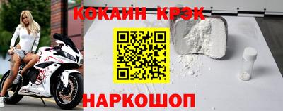 мяу мяу мука Гагарин