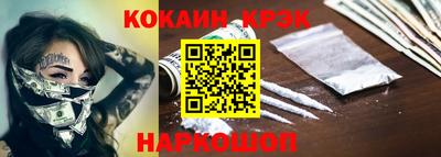 мяу мяу мука Гагарин