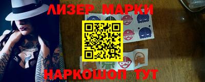 мяу мяу мука Гагарин