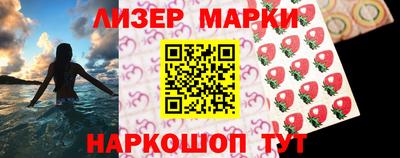 мяу мяу мука Гагарин