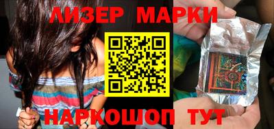 кокаин VHQ Гай