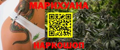 мяу мяу мука Гагарин