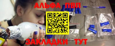 мяу мяу мука Гагарин