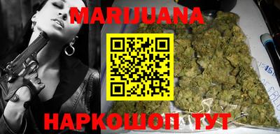 кокаин VHQ Гай