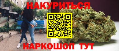 мяу мяу мука Гагарин