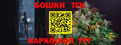 кокаин VHQ Гай