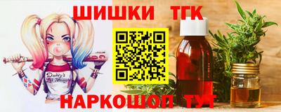 мяу мяу мука Гагарин