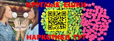 мяу мяу мука Гагарин