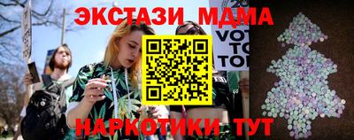 мдпв Гатчина