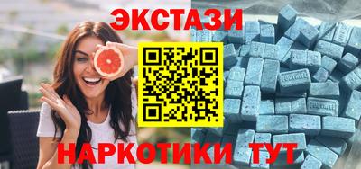 кокаин VHQ Гай