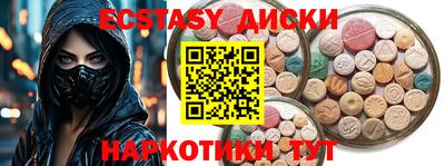 мдпв Гатчина