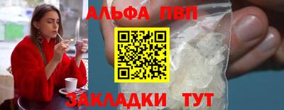 мдпв Гатчина