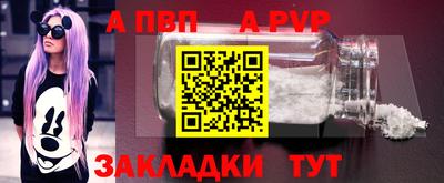 мдпв Гатчина