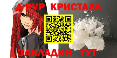 кокаин VHQ Гай