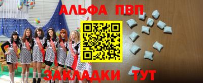 кокаин VHQ Гай