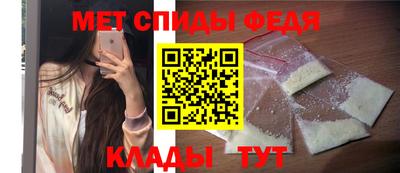 мдпв Гатчина