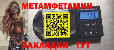 мдпв Гатчина