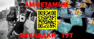 кокаин VHQ Гай
