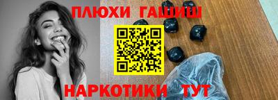 мдпв Гатчина