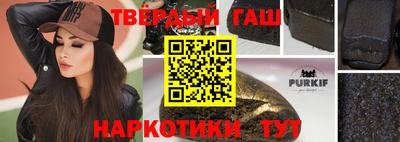 мяу мяу мука Гагарин