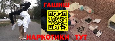 мдпв Гатчина