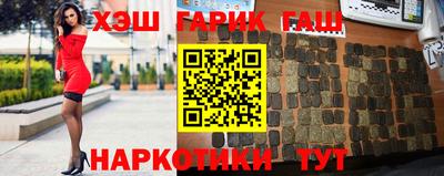 мдпв Гатчина