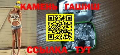 кокаин VHQ Гай
