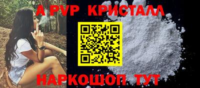 мдпв Гатчина
