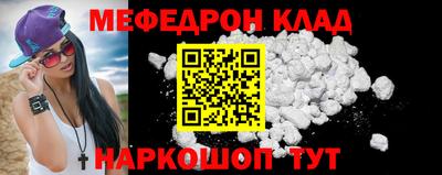 мдпв Гатчина