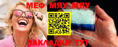 кокаин VHQ Гай